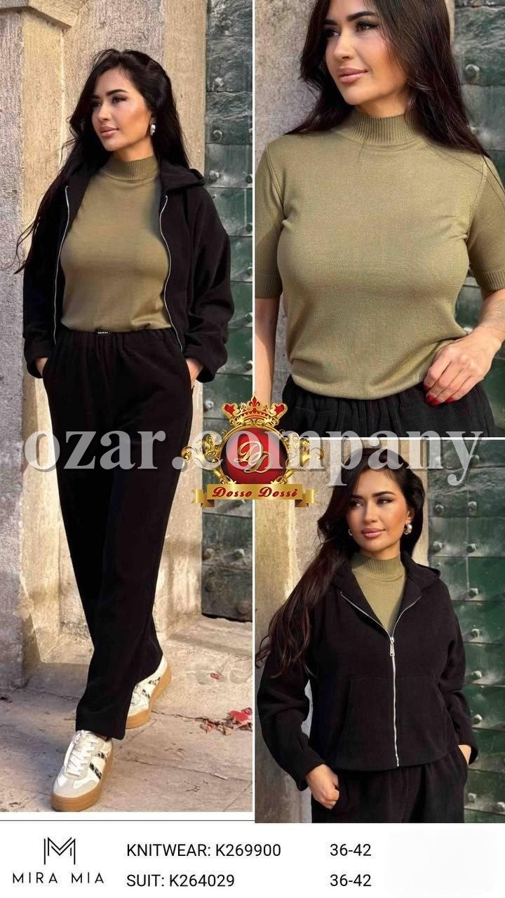 Женская Трикотажная Кофточка Mira Mia