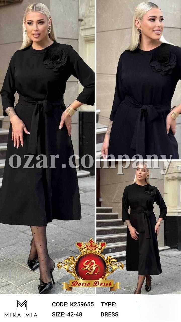 Женское Платье Mira Mia (Большие размеры)