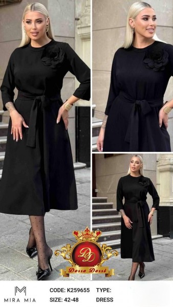 Женское Платье Mira Mia (Большие размеры)