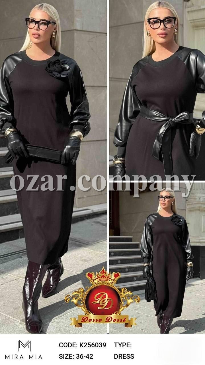 Женское Платье Mira Mia 