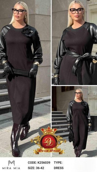 Женское Платье Mira Mia 