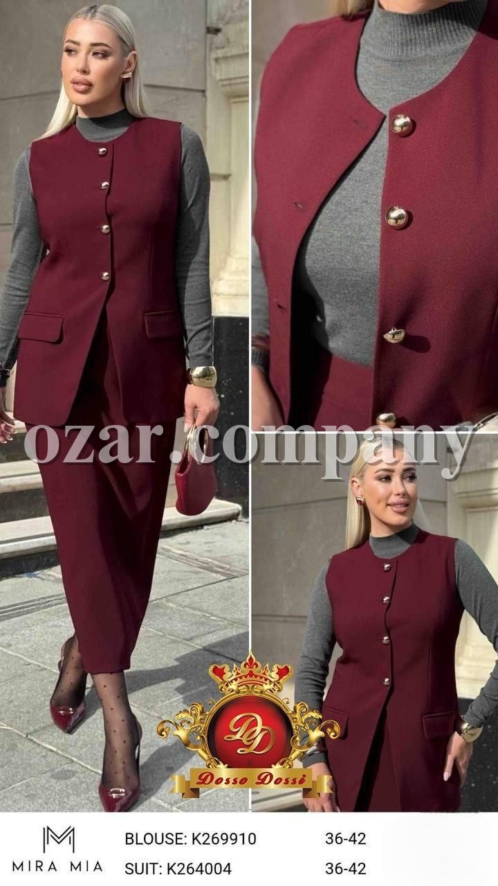 Женский Костюм Mira Mia 