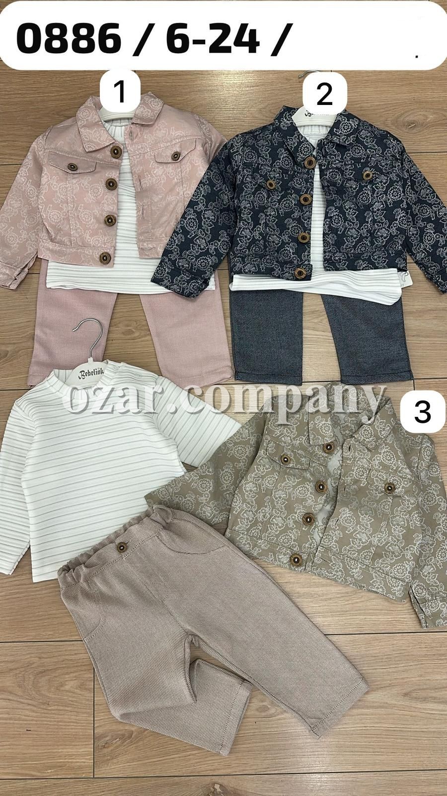 Костюм Тройка Для Девочки Bebelink (6-9/9-12/12-18/18-24мес.)