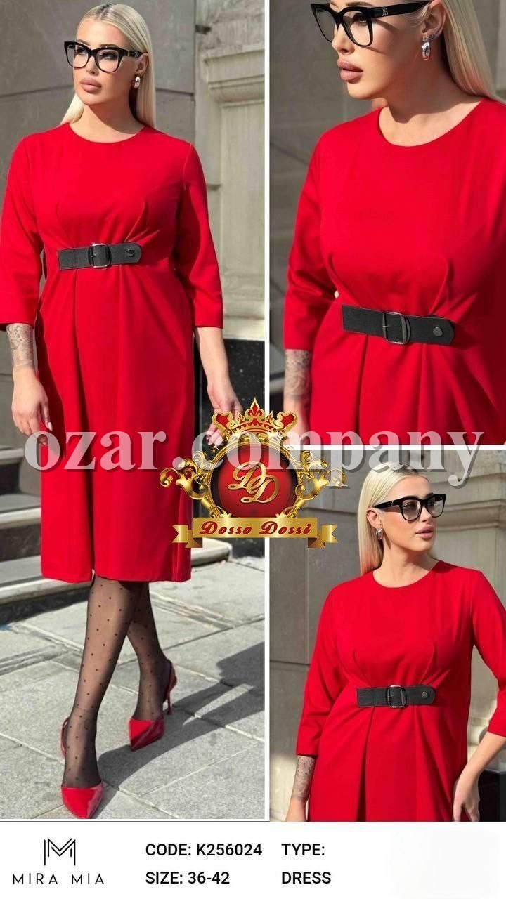 Женское Платье Mira Mia 