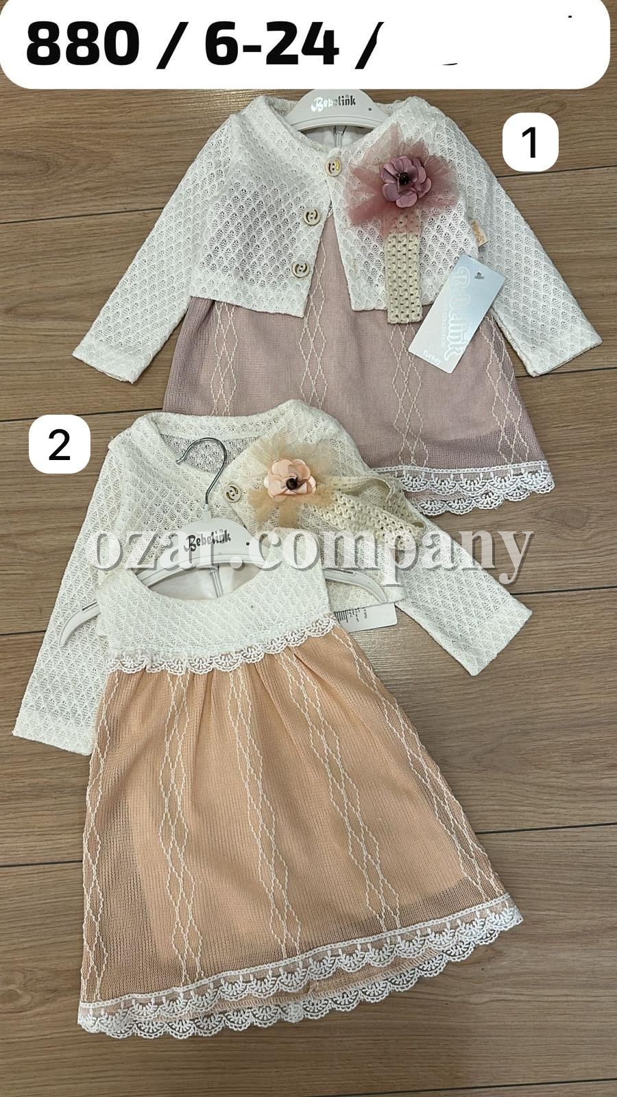 Сарафан Для Девочки Bebelink (6-9/9-12/12-18/18-24мес.)