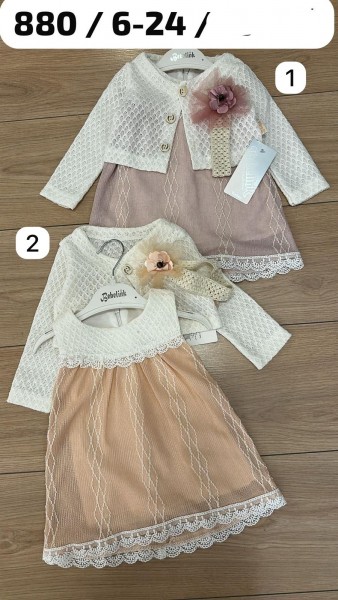 Сарафан Для Девочки Bebelink (6-9/9-12/12-18/18-24мес.)