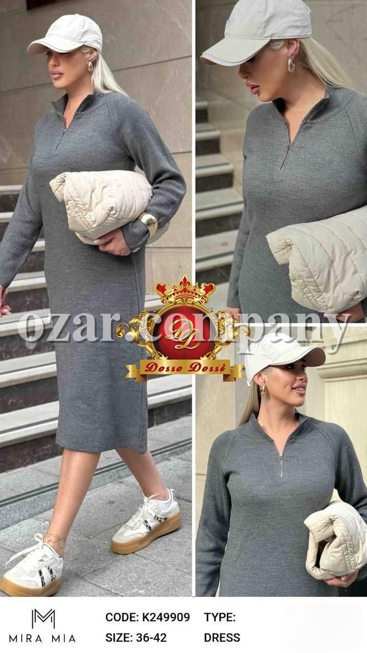 Женское Платье Mira Mia 