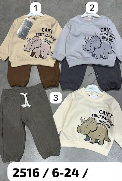 Костюм Для Мальчика Sisero (9-12-18-24мес.)