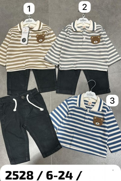 Костюм Для Мальчика Sisero (9-12-18-24мес.)