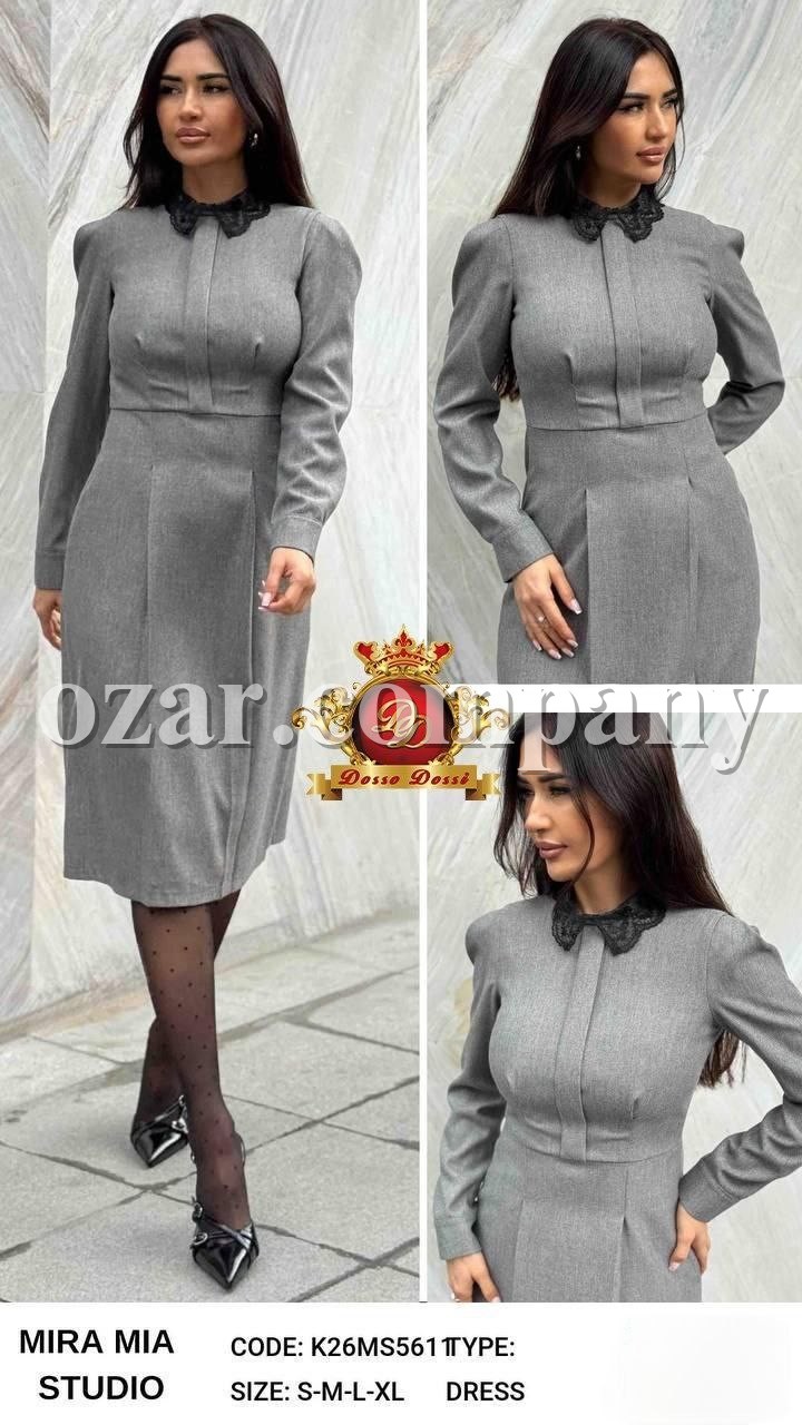 Женское Платье Mira Mia 