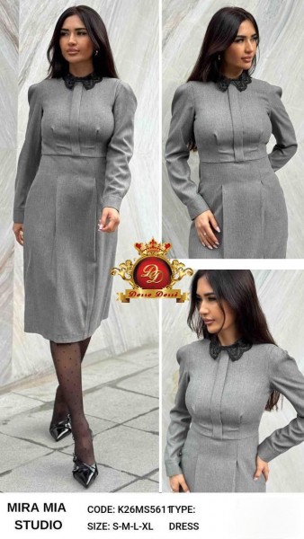 Женское Платье Mira Mia 