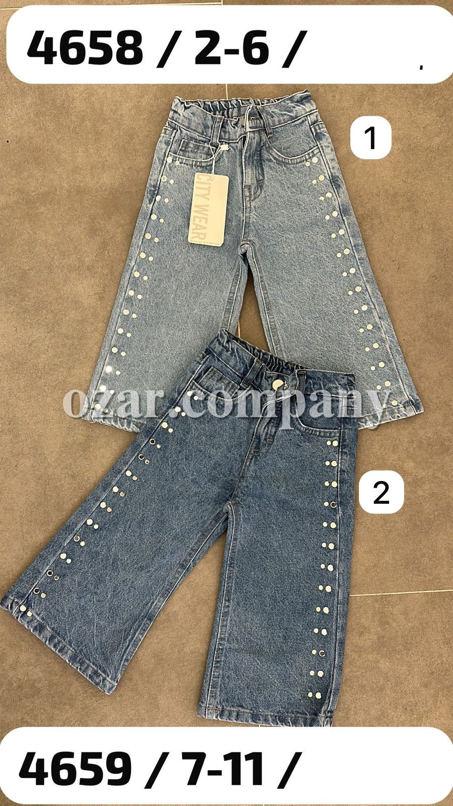 Джинсы Для Девочки City Wear (7-8-9-10-11лет)