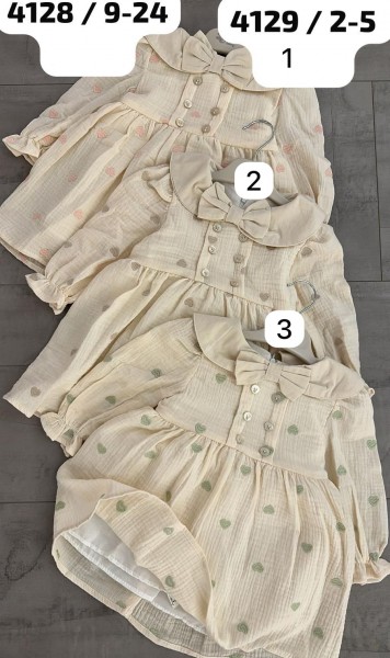 Платье Для Девочки Lumia (2-3-4-5лет)