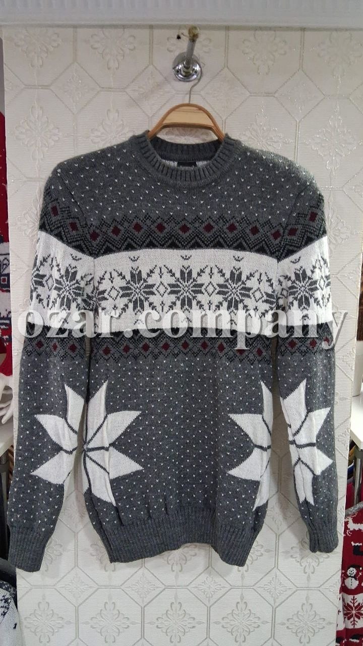 Мужской Свитер Gerekli