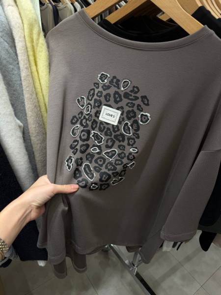 Женский Лонгслив Trikotto-Destello (Большие размеры)