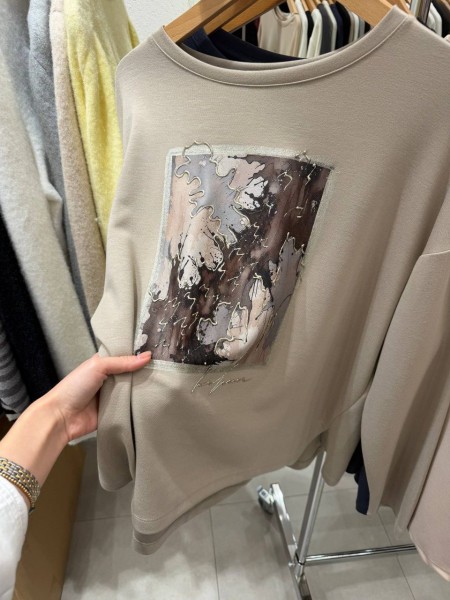 Женский Свитшот Trikotto (Большие размеры)