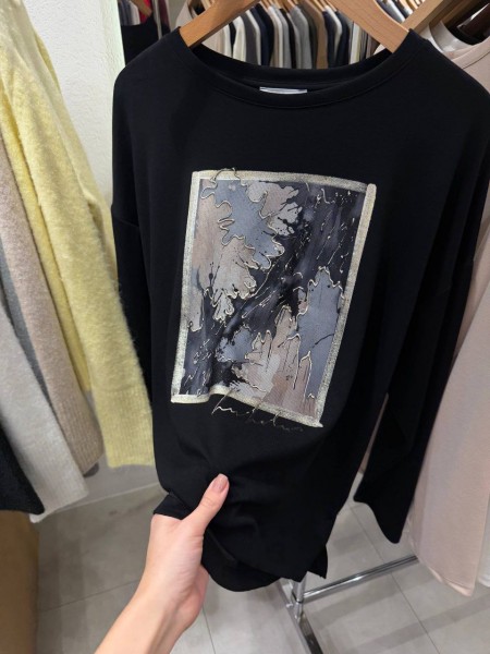 Женский Свитшот Trikotto (Большие размеры)