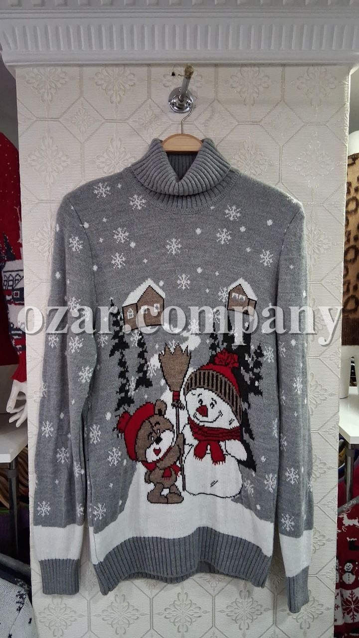 Мужской Свитер Gerekli