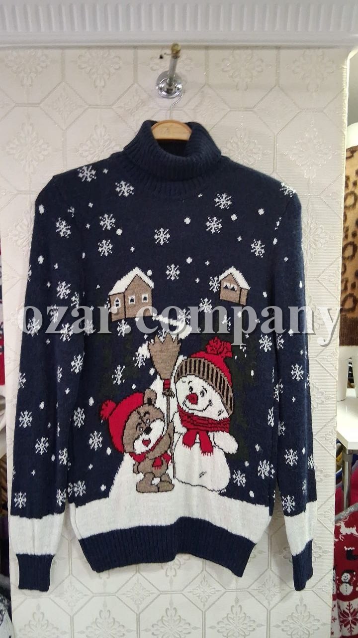 Мужской Свитер Gerekli