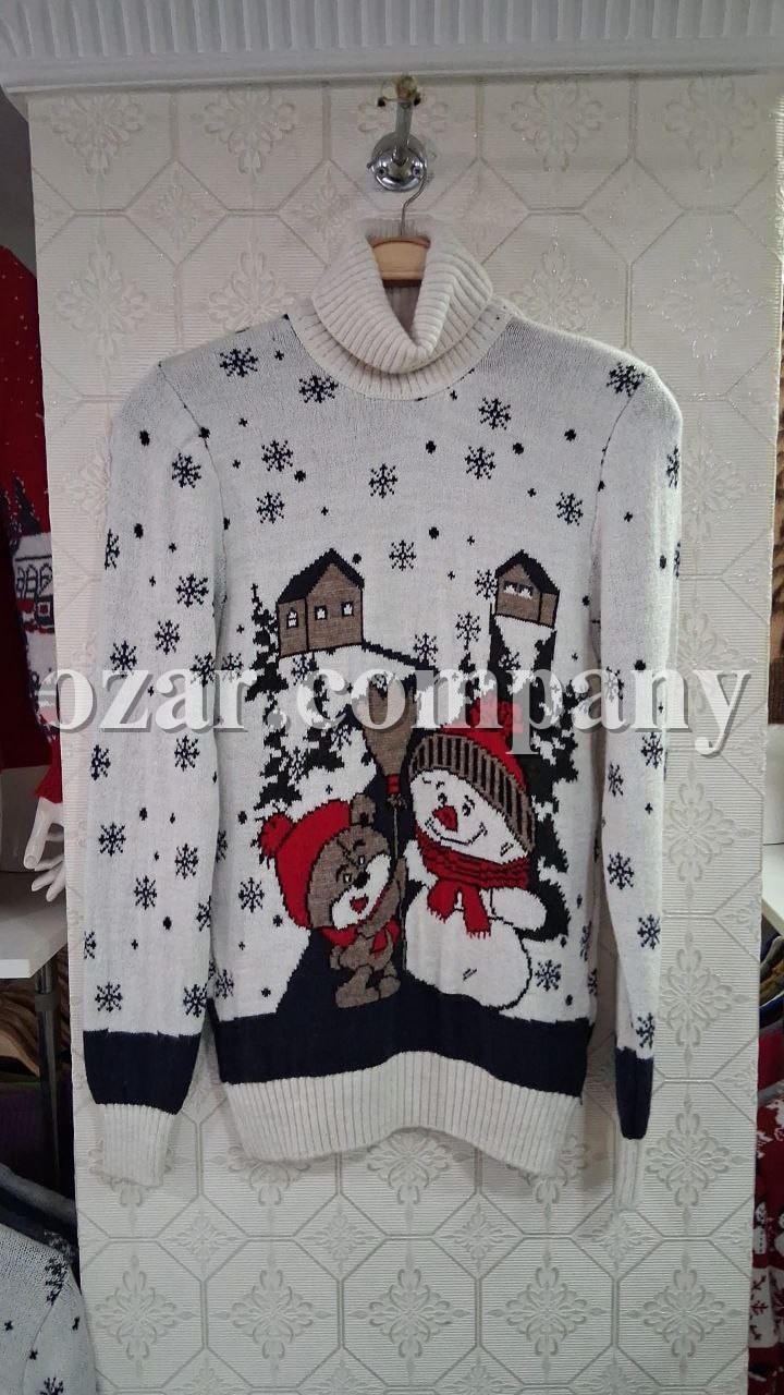 Мужской Свитер Gerekli