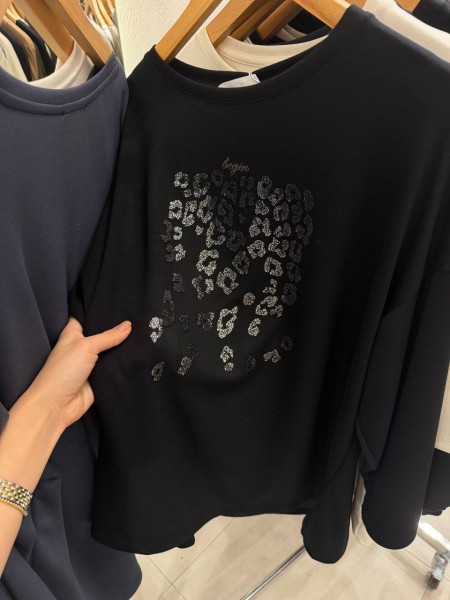 Женский Свитшот Trikotto (Большие размеры)