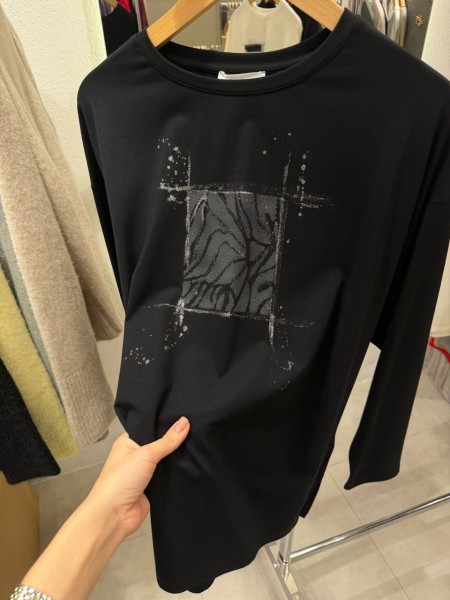 Женский Свитшот Trikotto (Большие размеры)