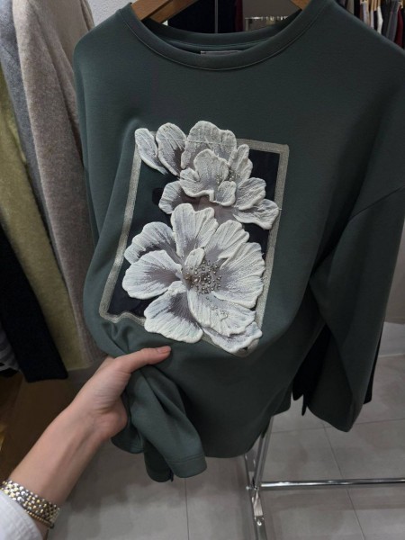 Женский Свитшот Trikotto (Большие размеры)