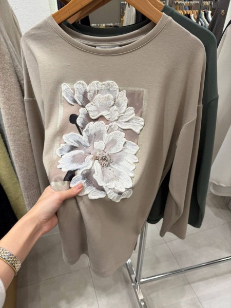 Женский Свитшот Trikotto (Большие размеры)