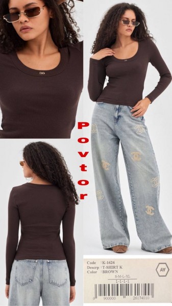 Женская Кофточка A.M.N.