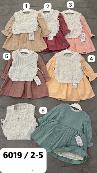 Платье Для Девочки Ebruli (2-3-4-5лет)