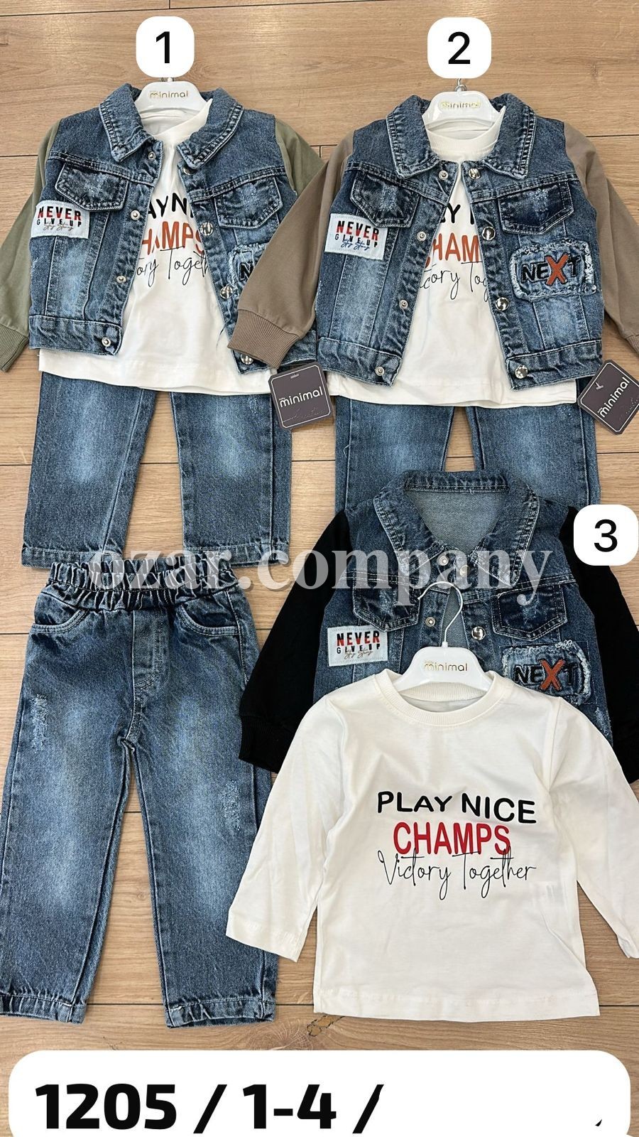 Костюм Тройка Для Мальчика Minimal (1-2-3-4лет) 