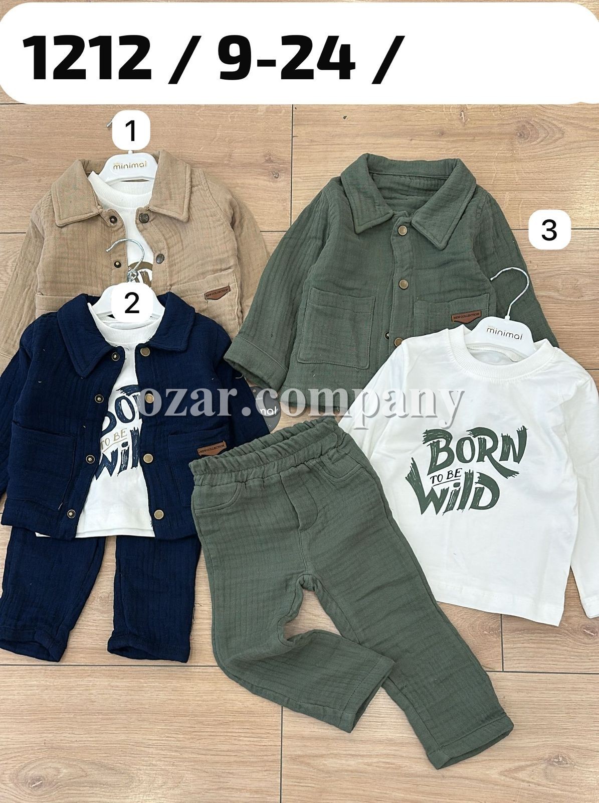 Муслиновый Костюм Тройка Для Мальчика Minimal (9-12-18-24мес.)