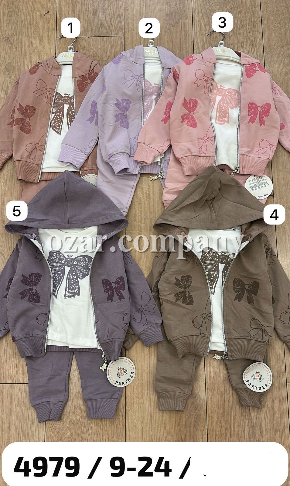 Костюм Тройка Для Девочки Partner (9-12-18-24мес.)