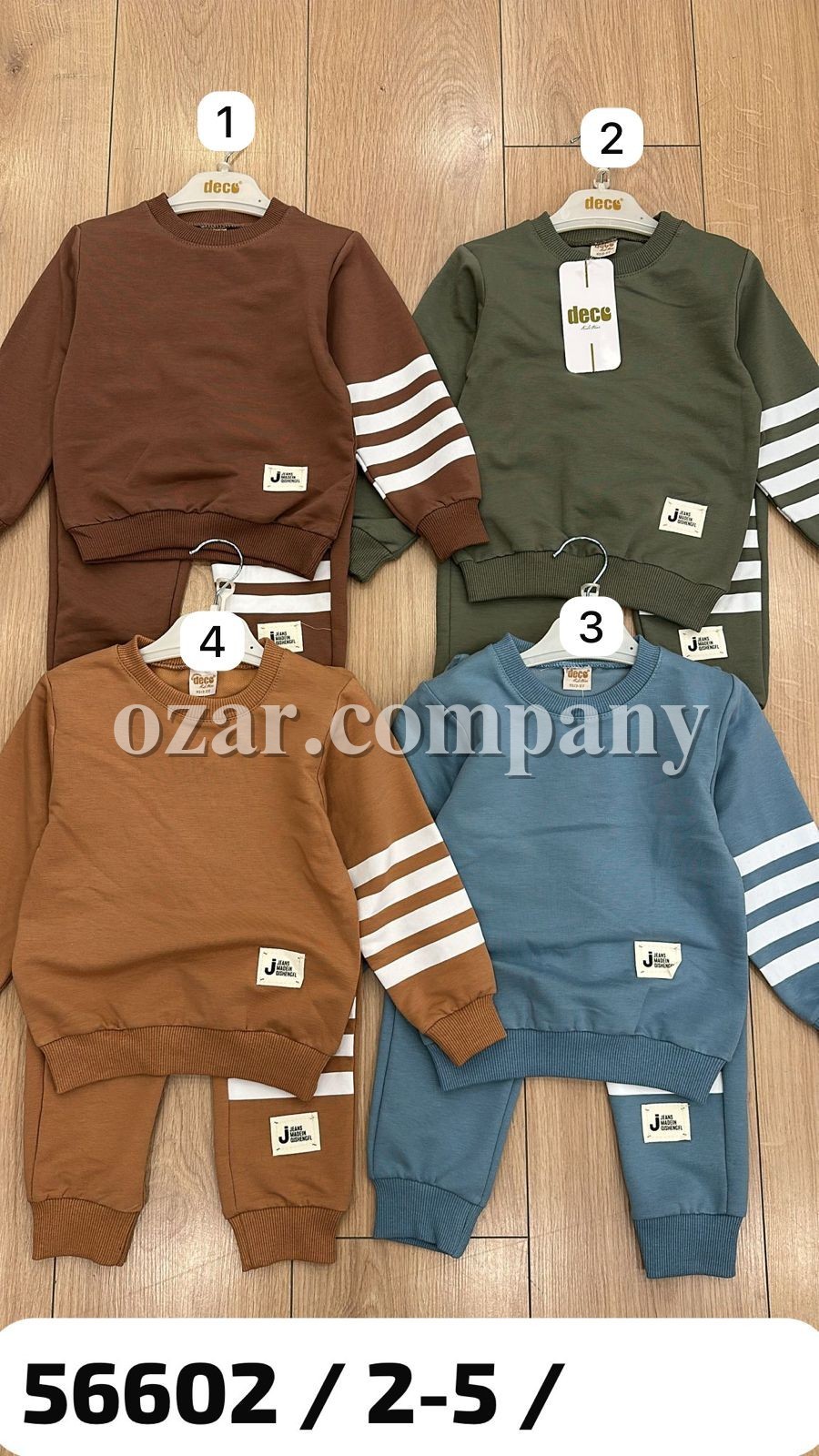 Костюм Для Мальчика Deco (2-3-4-5лет)