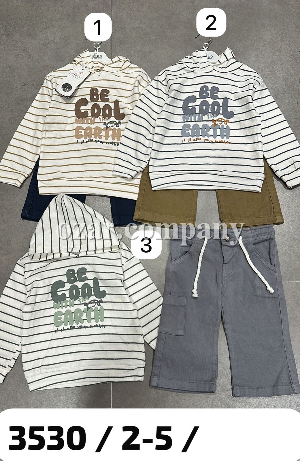 Костюм Для Мальчика Sisero (2-3-4-5лет)