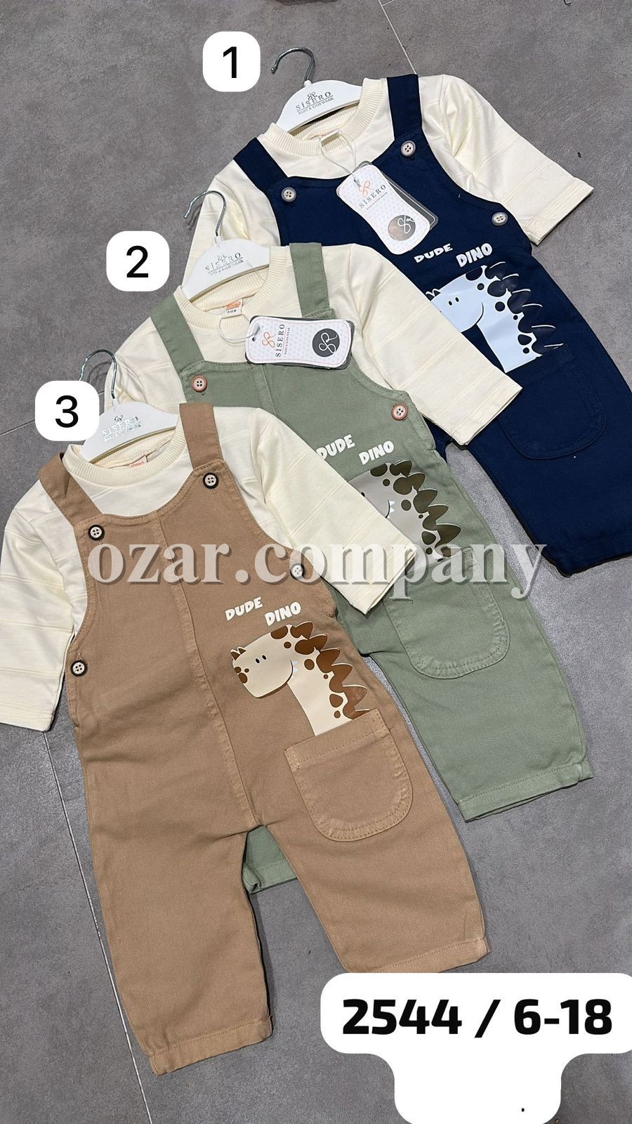 Костюм Для Мальчика Sisero (9-12-18-24мес.)