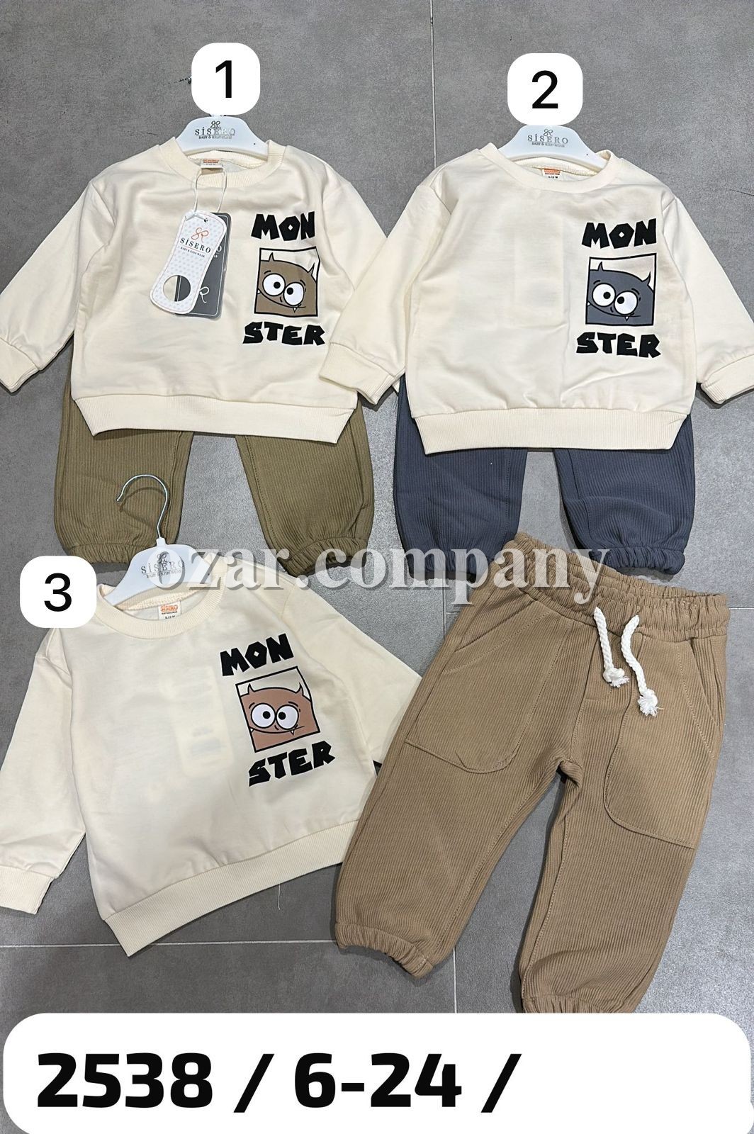 Костюм Для Мальчика Sisero (9-12-18-24мес.)