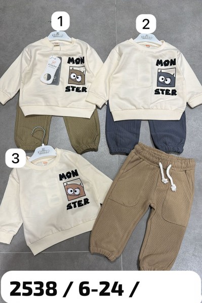 Костюм Для Мальчика Sisero (9-12-18-24мес.)