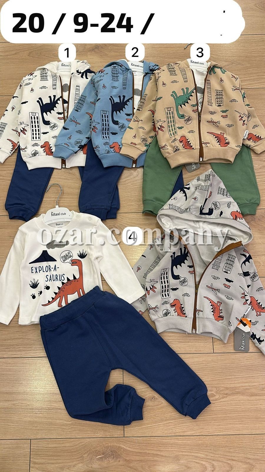 Костюм Тройка Для Мальчика Maxi Club (9-12-18-24мес.)