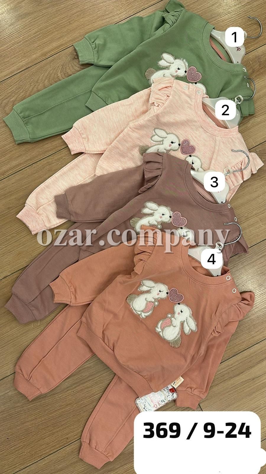 Костюм Двунитка Для Девочки Mini Clup (9-12-18-24мес.)