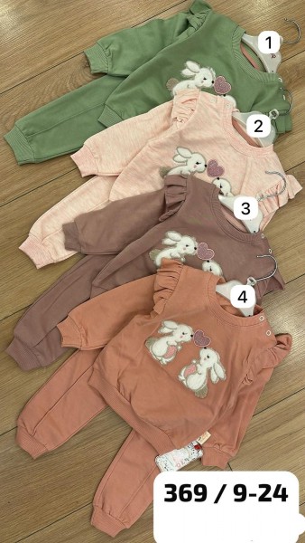 Костюм Двунитка Для Девочки Mini Clup (9-12-18-24мес.)