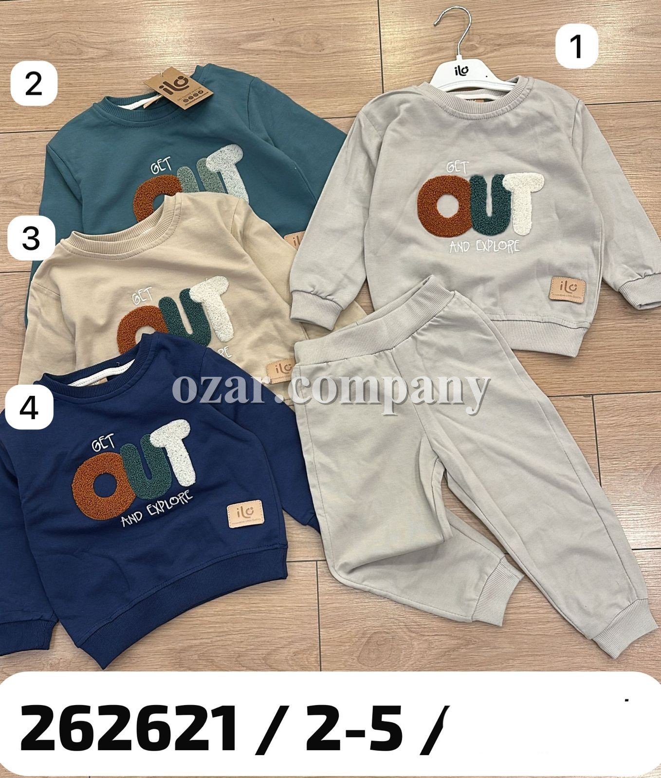 Костюм Для Мальчика ILO (2-3-4-5лет)