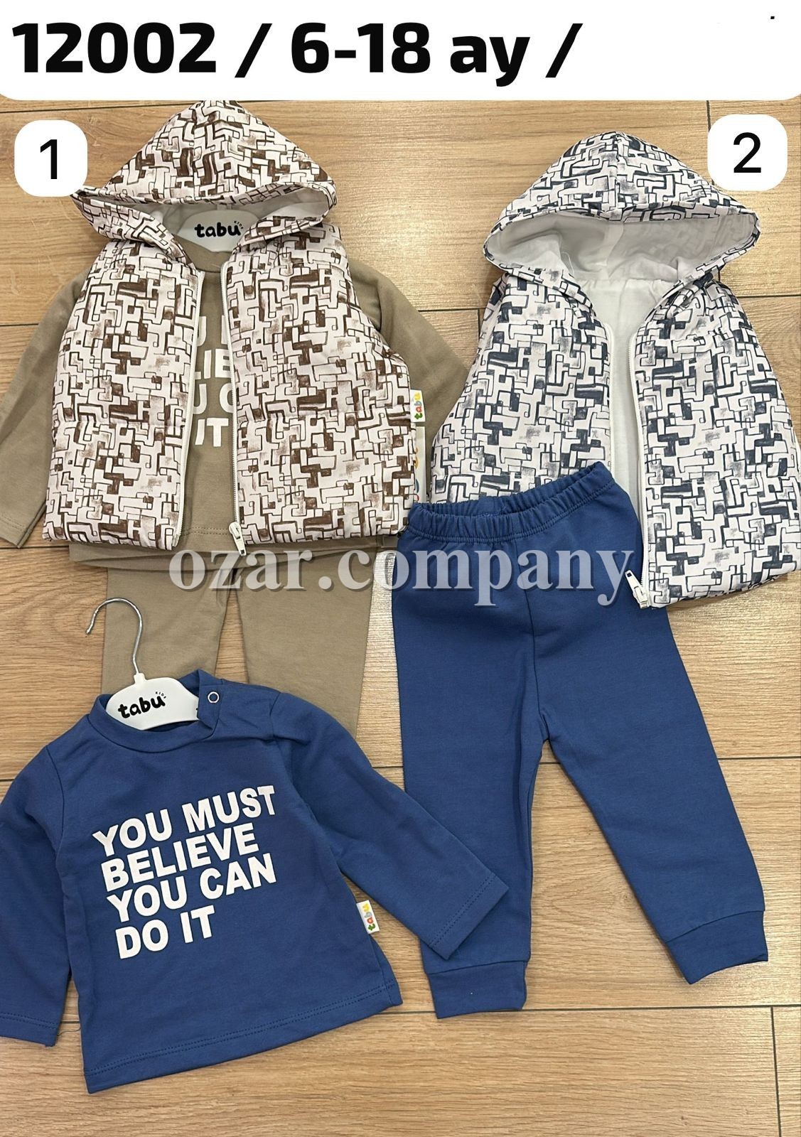 Костюм Тройка Для Мальчика Tabu Kids (6-9-12-18мес.)