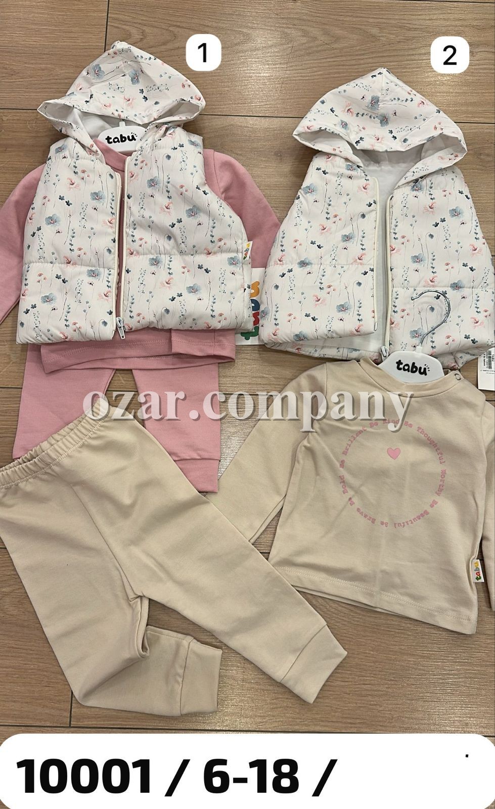 Костюм Тройка Для Девочки Tabu Kids (6-9-12-18мес.)