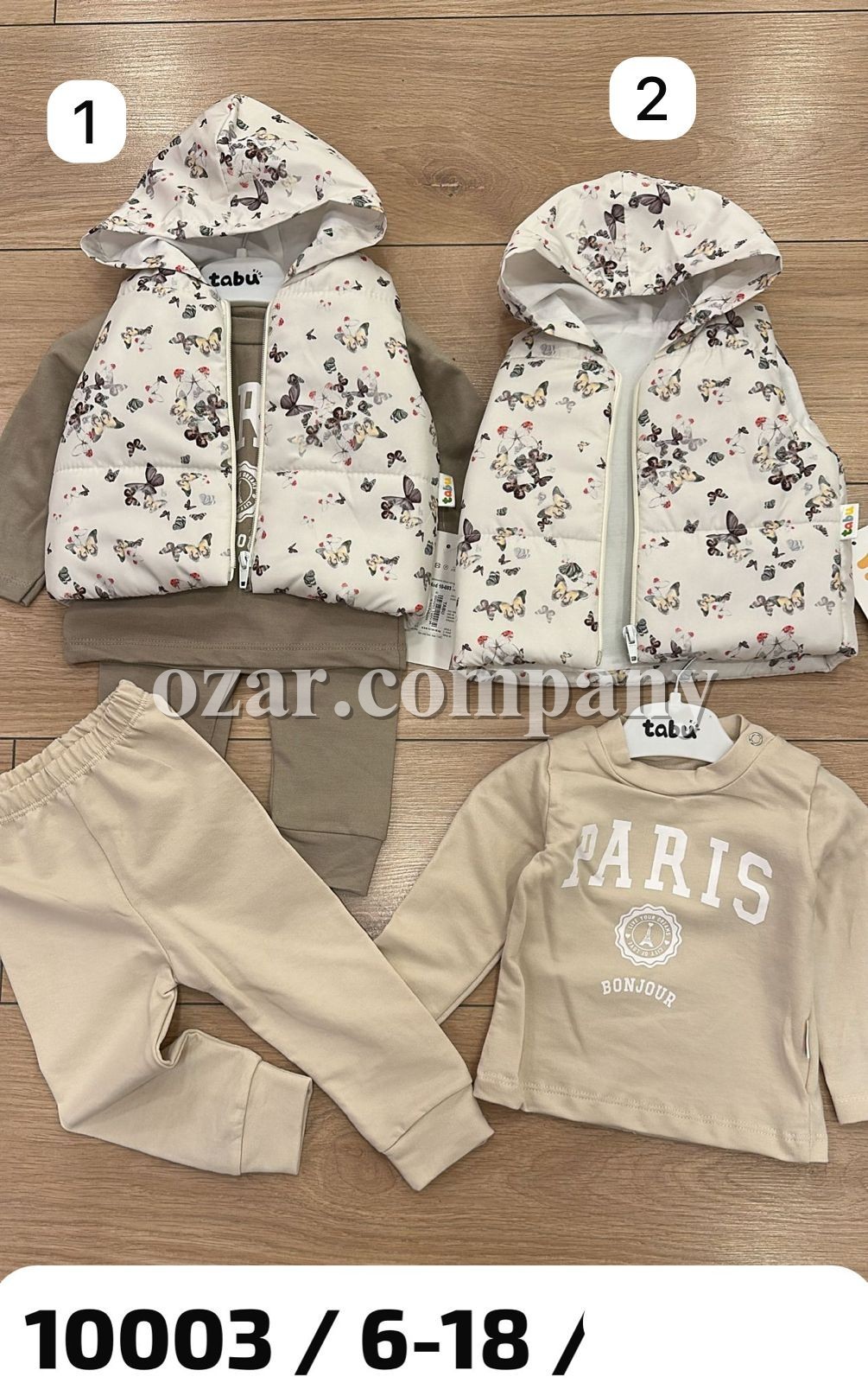 Костюм Тройка Для Девочки Tabu Kids (6-9-12-18мес.)