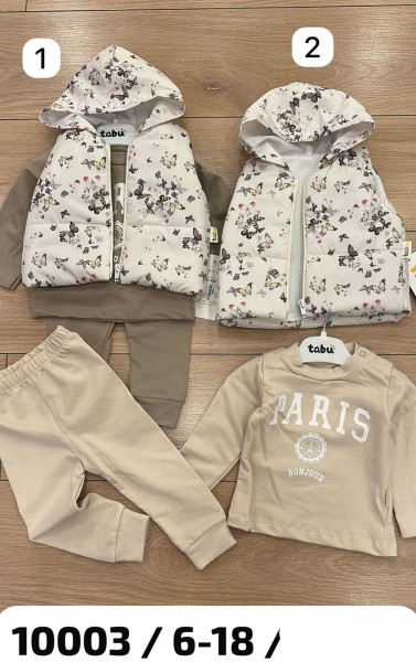 Костюм Тройка Для Девочки Tabu Kids (6-9-12-18мес.)