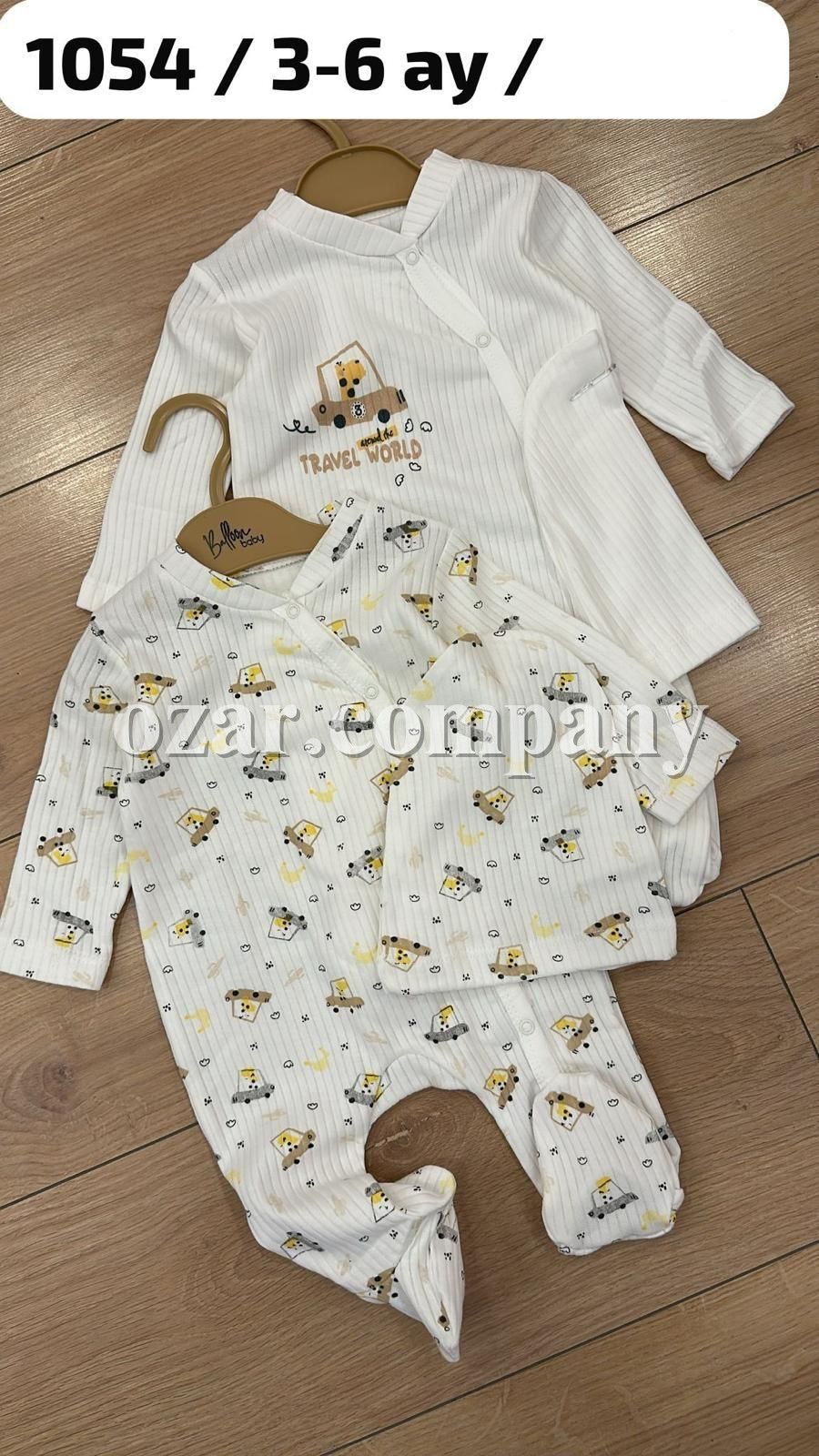 Пара Человечков Для Мальчика Balloon Baby (3-6/3-6мес. по 2 шт.) 