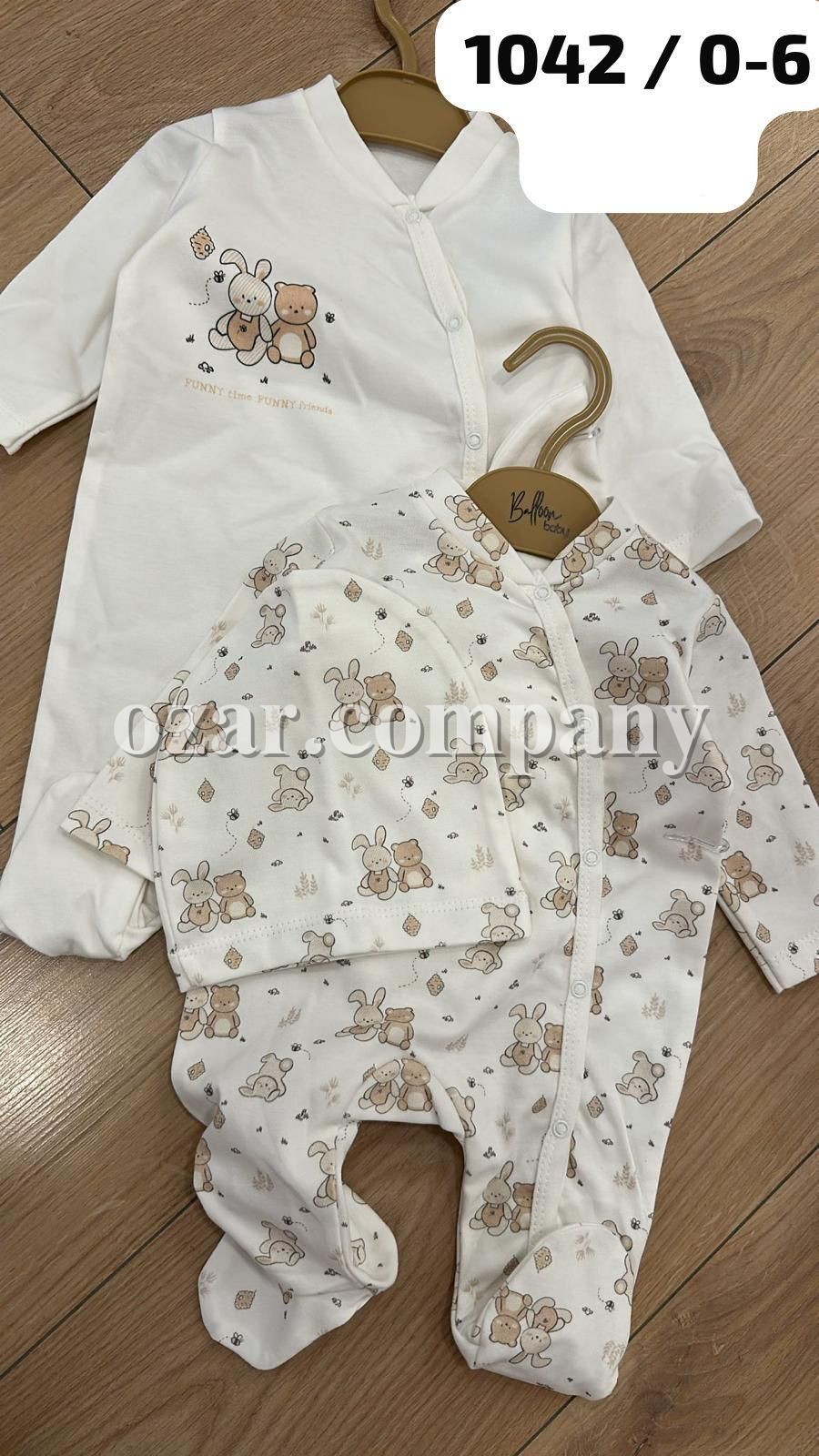 Пара Человечков Для Новорождённых Balloon Baby (0-3/3-6мес. по 2 шт.) 