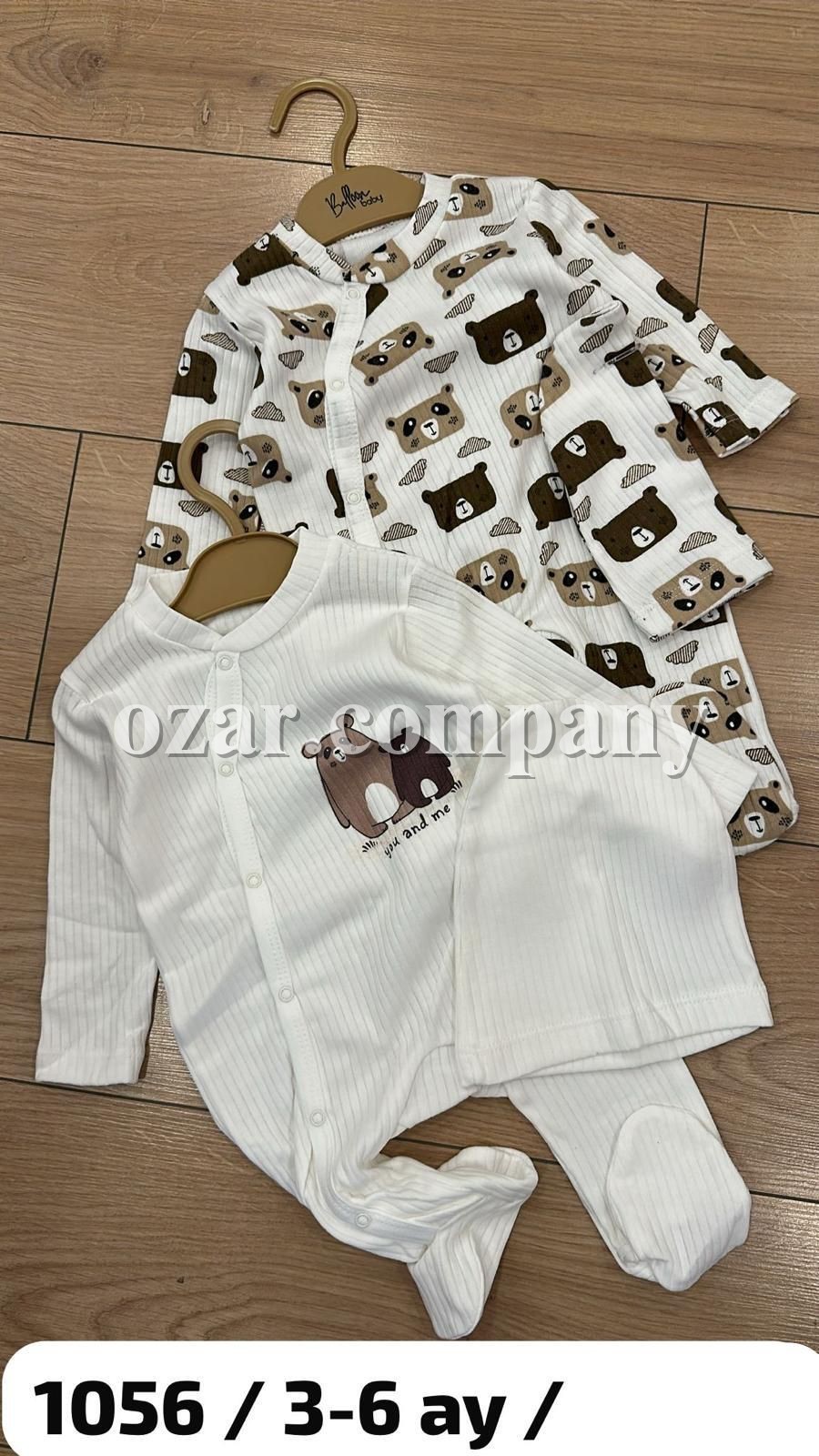 Пара Человечков Для Мальчика Balloon Baby (3-6/3-6мес. по 2 шт.) 