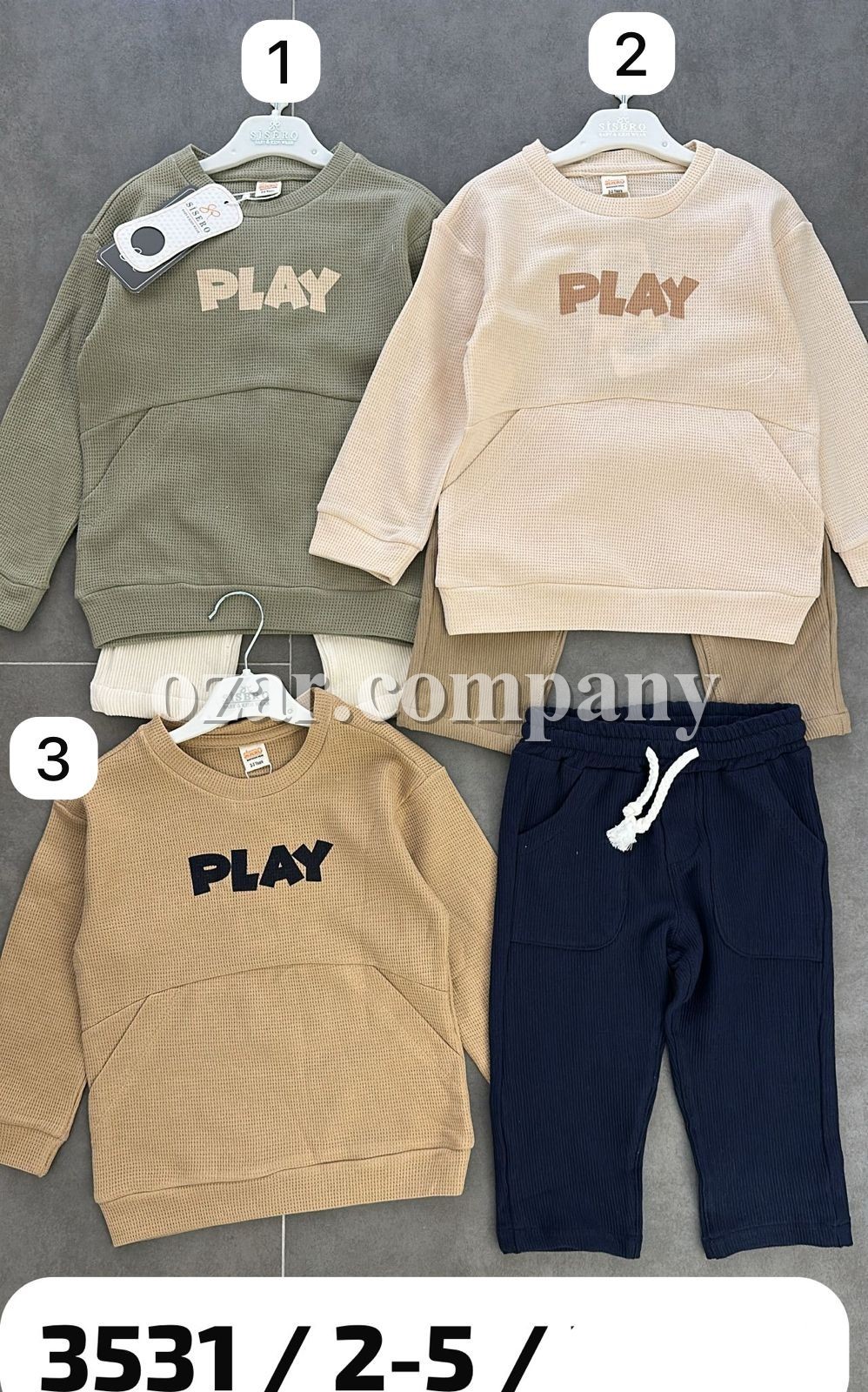 Костюм Для Мальчика Sisero (2-3-4-5лет)